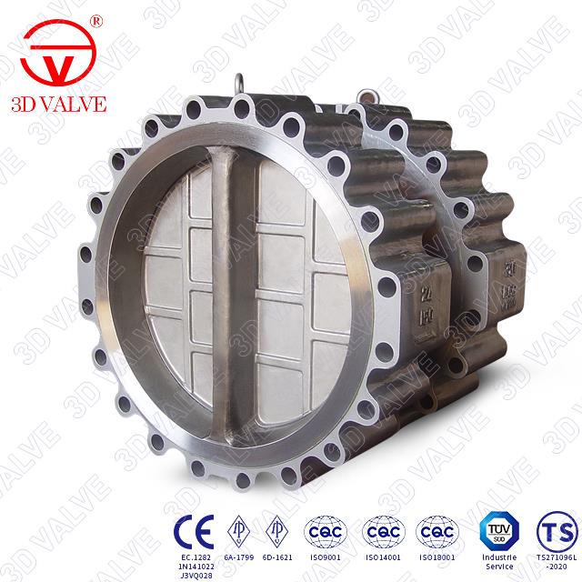 Butterfly Type Check Valve