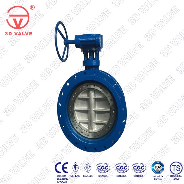 Gear Operated Butterfly Valve