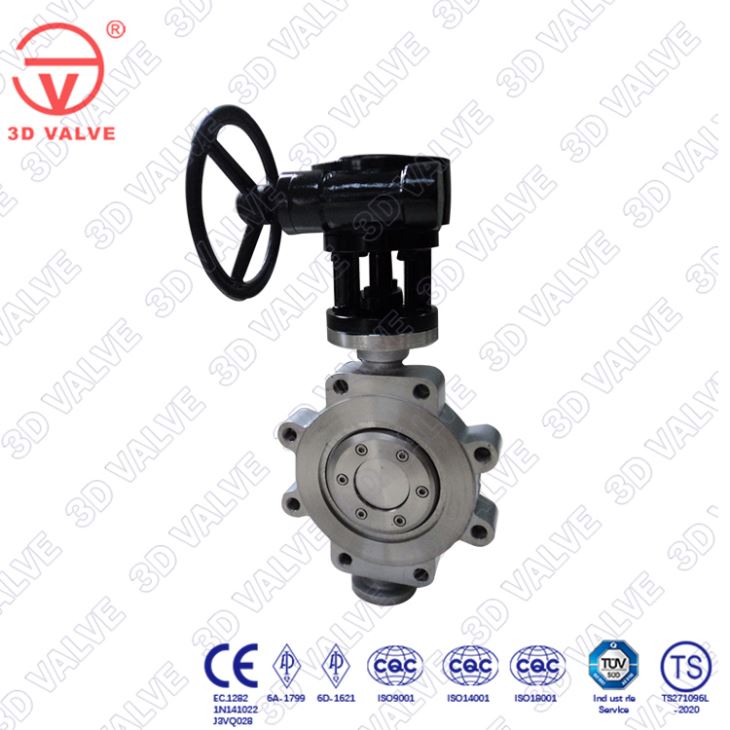 Lug Type Butterfly Valve