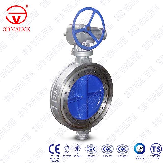 Metal Sealing Butterfly Valve