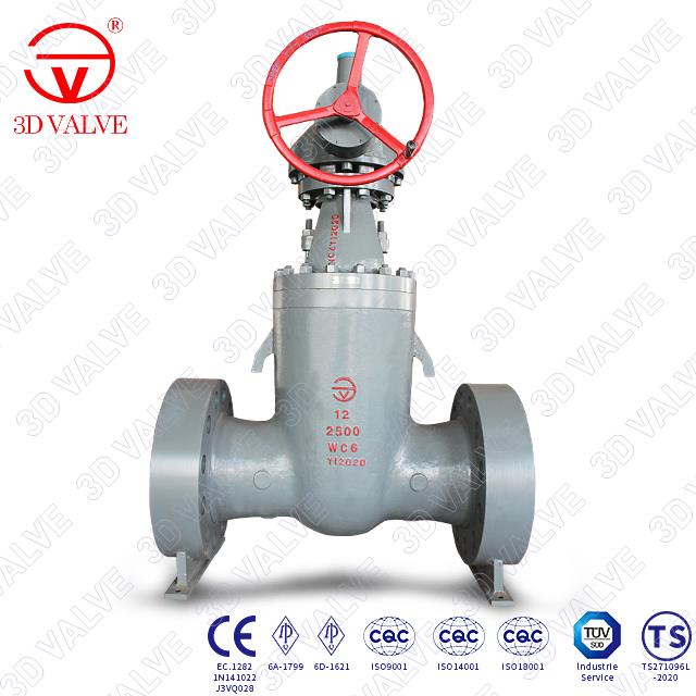 Pressure Seal Gate Valve