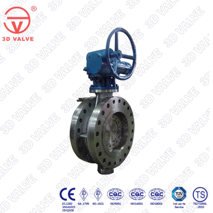 RF Butterfly Valve