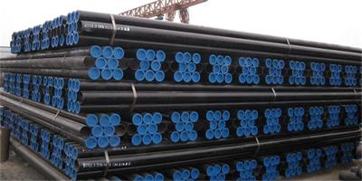 Fluid Pipe