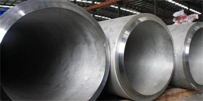 Boiler Pipe